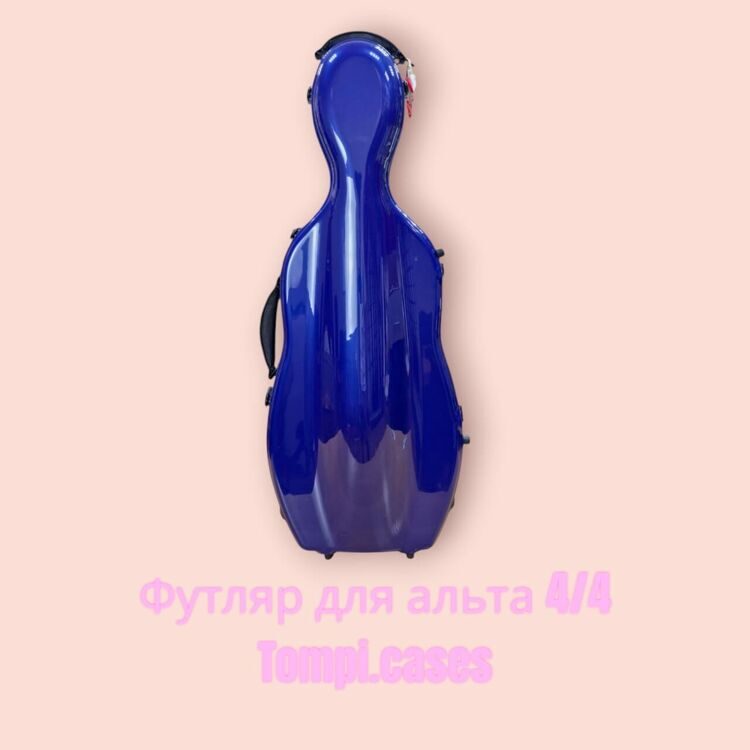 Футляр для альта